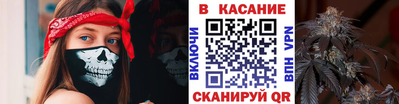 Наркошоп купить Бошки Шишки  МДМА  МЕФ  COCAIN  АМФ  Елизаветинская