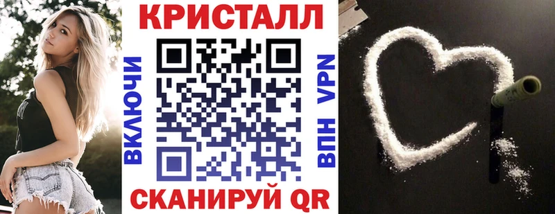 АМФ Premium  Купить  Елизаветинская 