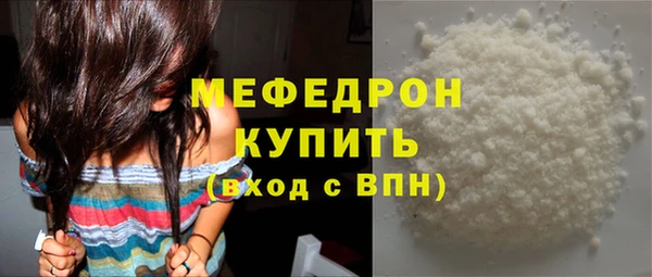 круглые Беломорск