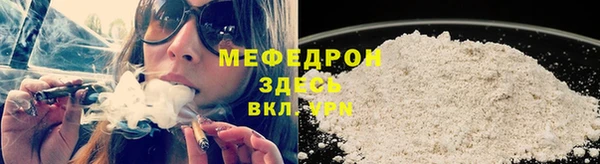 ешки Белоозёрский