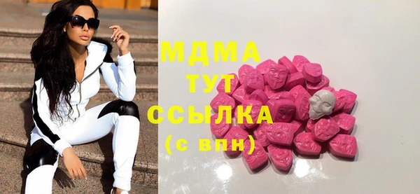 ешки Белоозёрский