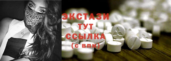 ешки Белоозёрский