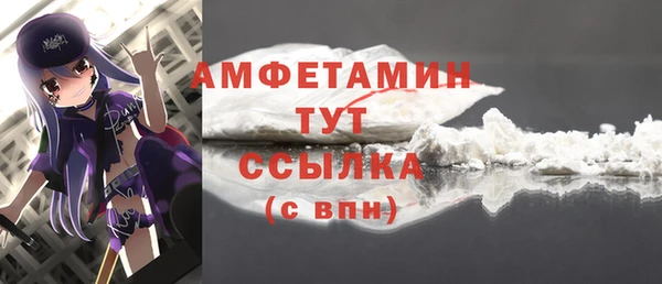 круглые Беломорск
