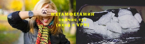 ешки Белоозёрский