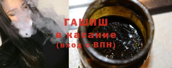круглые Беломорск