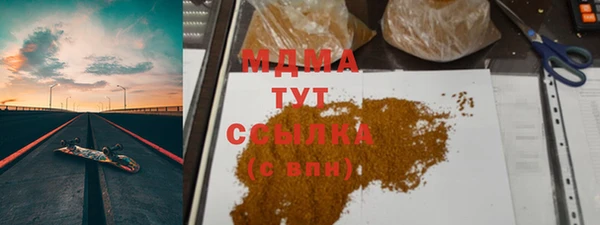 ешки Белоозёрский