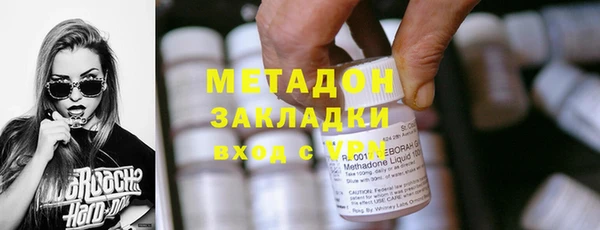 круглые Беломорск
