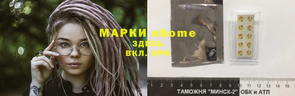 круглые Беломорск