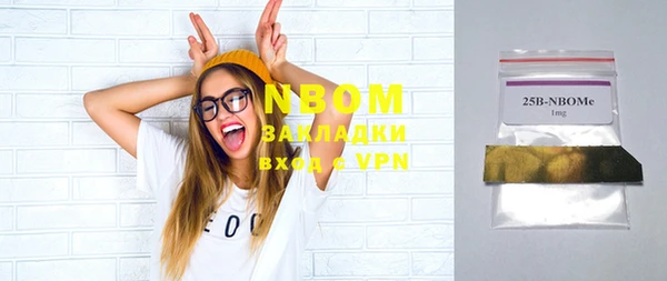 круглые Беломорск