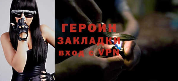 ешки Белоозёрский