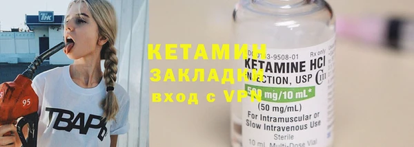 ешки Белоозёрский