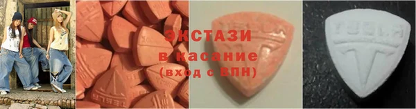 круглые Беломорск