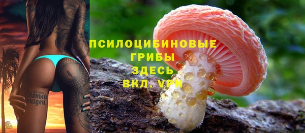 круглые Беломорск