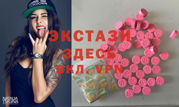 ешки Белоозёрский