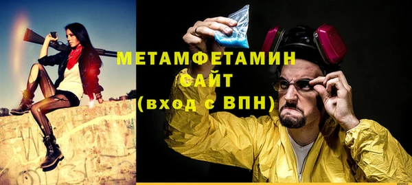ешки Белоозёрский