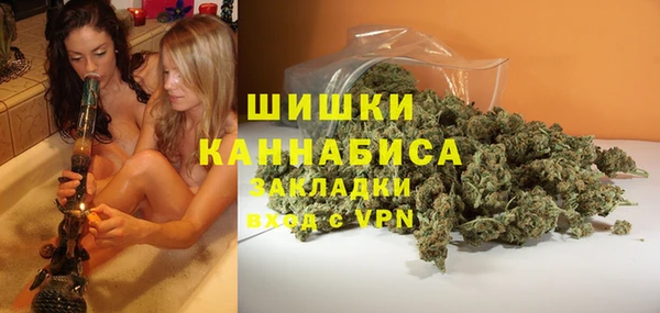 ешки Белоозёрский