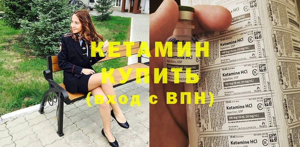 круглые Беломорск