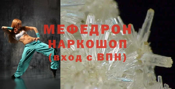 ешки Белоозёрский