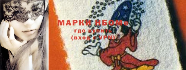 круглые Беломорск